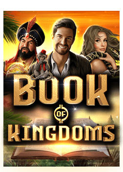 เครดิต ฟรี ล่าสุด ไม่ ต้อง ฝาก ดั ม มี่ คือ ทดลองเล่นได้เลย